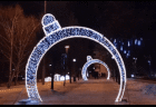 Новогодние арки